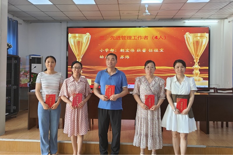 微信图片_202307061045472.jpg