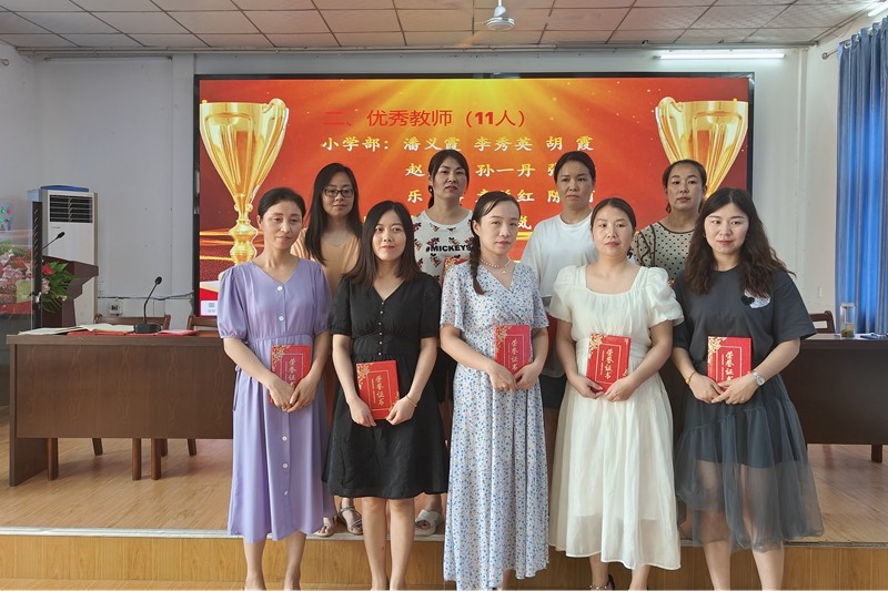 微信图片_202307061045473.jpg