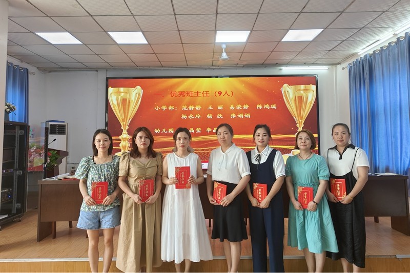 微信图片_202307061045475.jpg