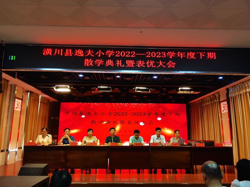 微信图片_20230704113105.jpg 微信图片_20230704113105.jpg