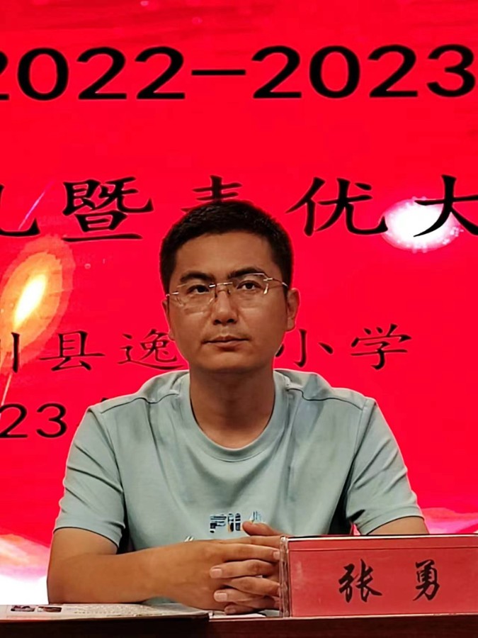 微信图片_20230704110240.jpg