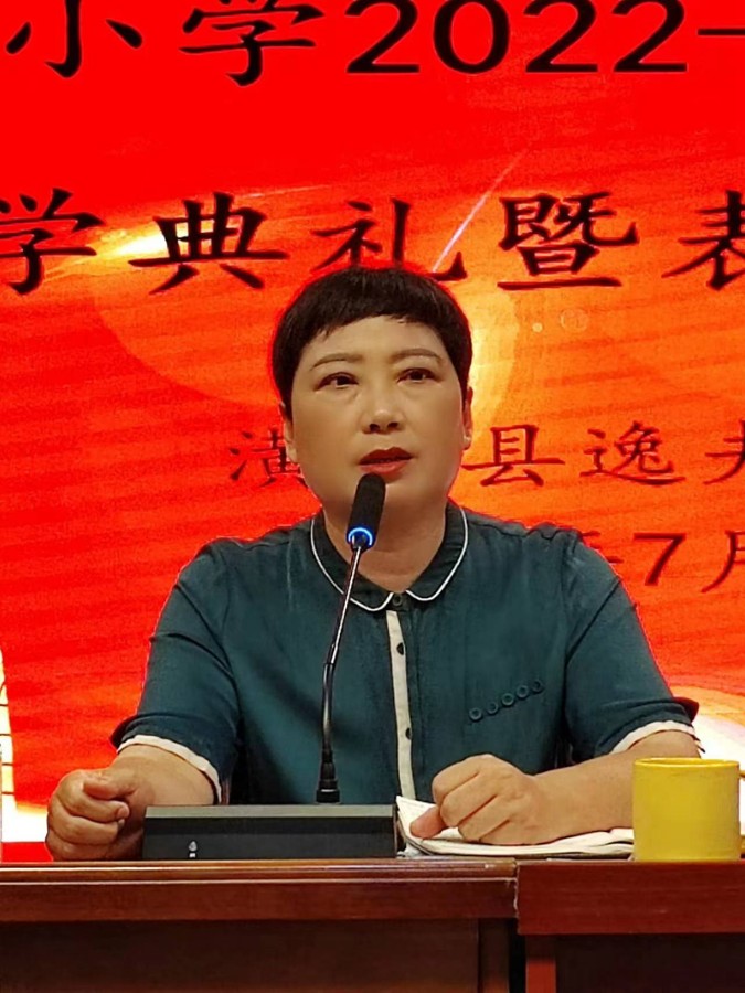 微信图片_20230704110152.jpg