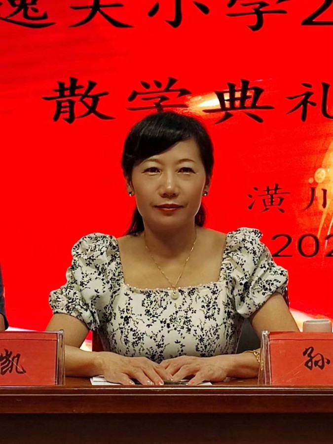 微信图片_20230704110257.jpg