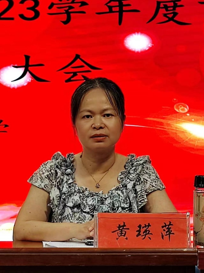 微信图片_20230704110327.jpg