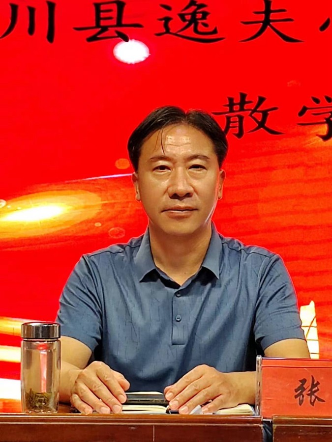 微信图片_20230704110250.jpg