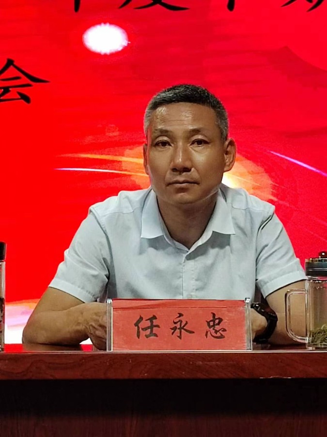 微信图片_20230704110338.jpg