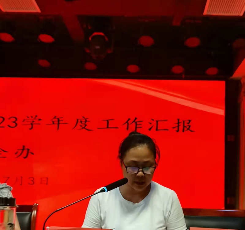 微信图片_20230704112159.jpg