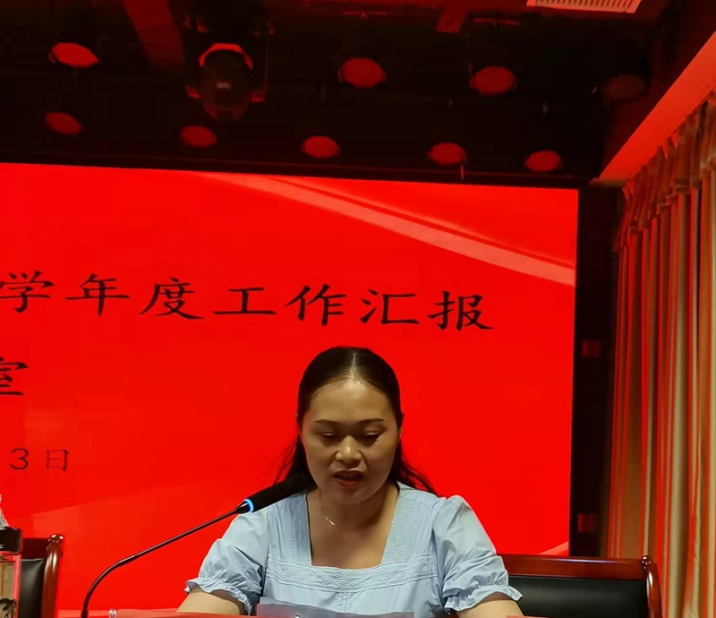 微信图片_20230704112205.jpg