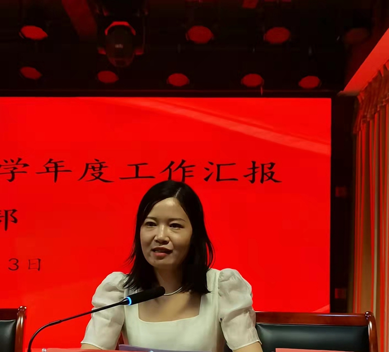 微信图片_20230704112210.jpg