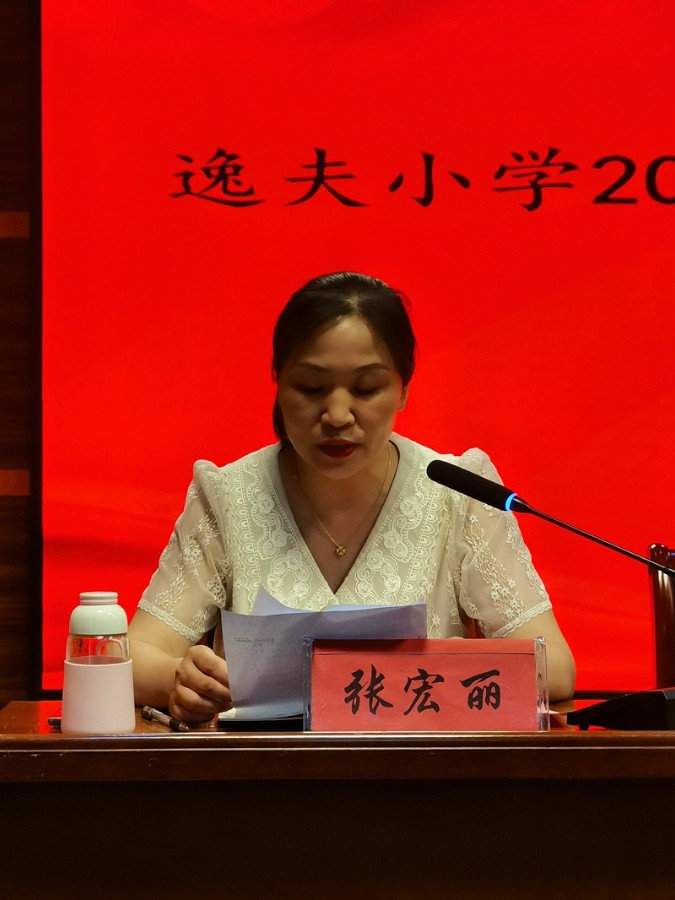 微信图片_20230704112228.jpg