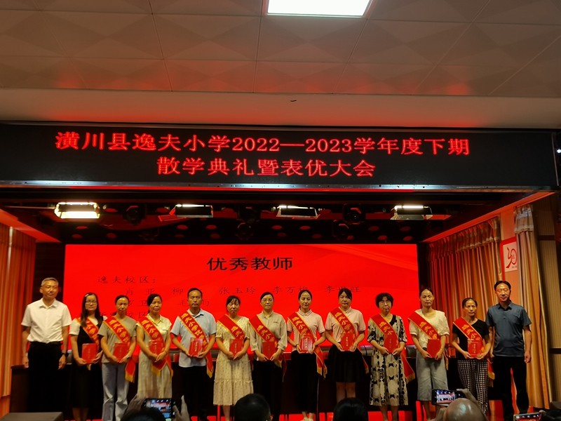 微信图片_20230704112508.jpg