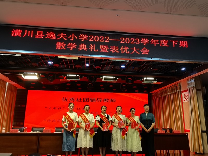 微信图片_20230704112524.jpg