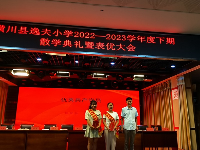 微信图片_20230704112531.jpg