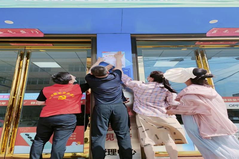 图片 3.png