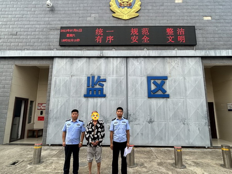 图片 1.png