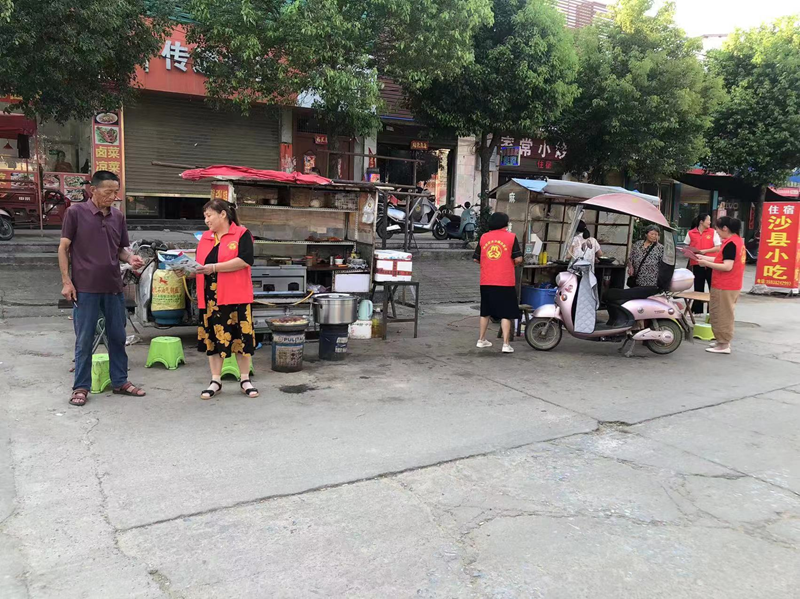 图片 8.png