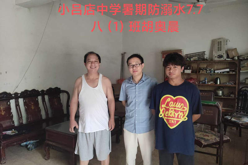 图片 6.png 图片 6.png