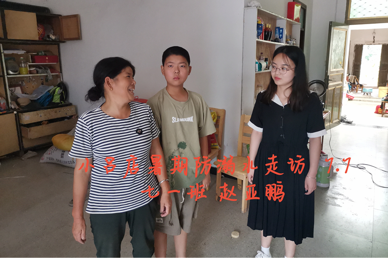 图片 8.png 图片 8.png