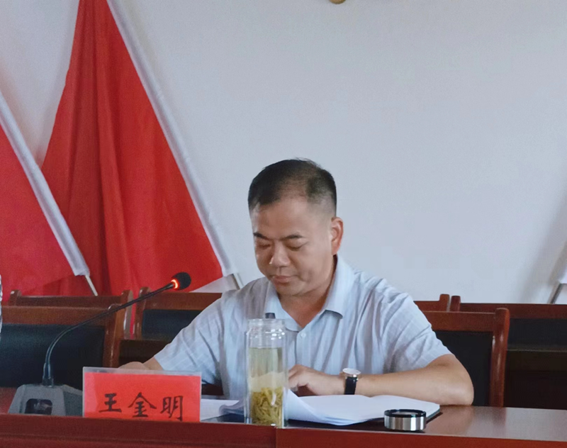 图片 1.png