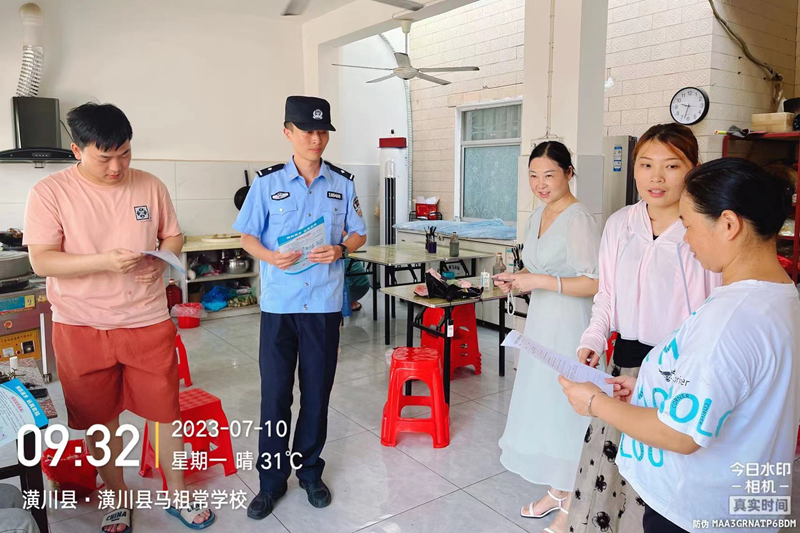 图片4.png 图片4.png