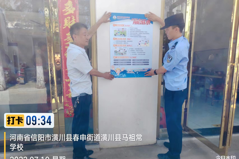 图片5.png 图片5.png