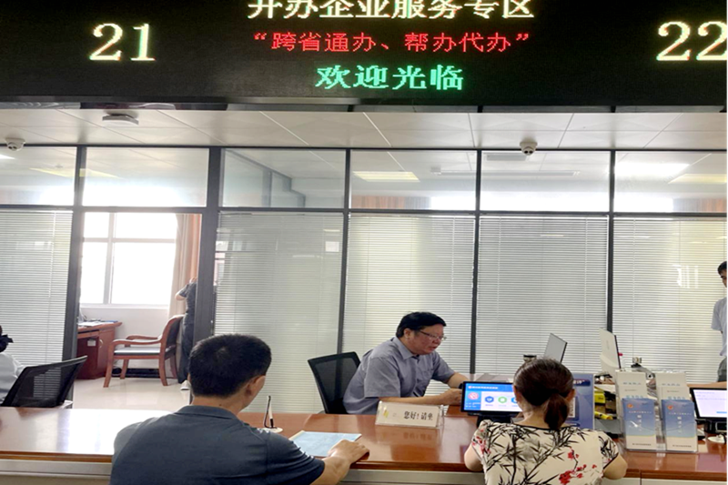 图片2.png 图片2.png