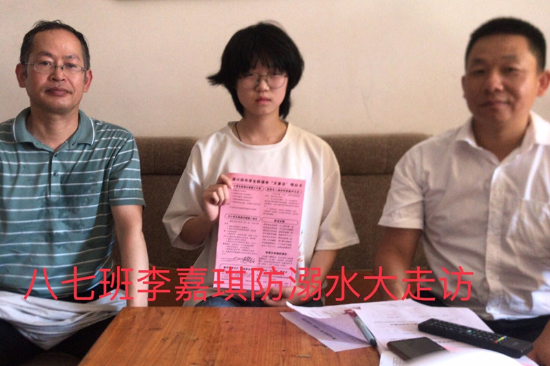图片9.png