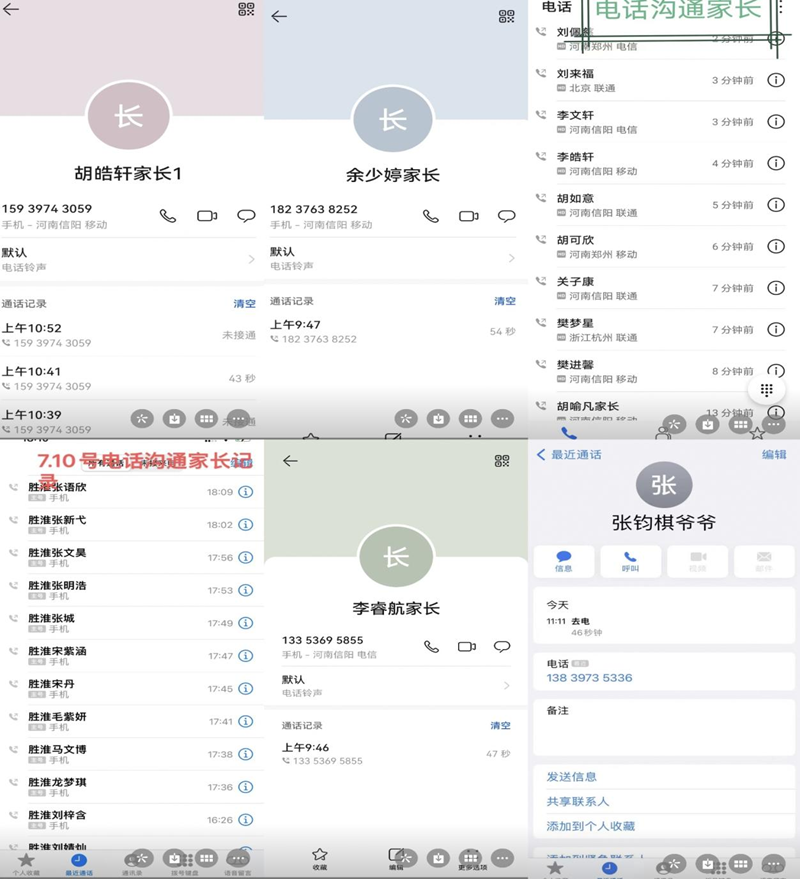图片16.png 图片16.png
