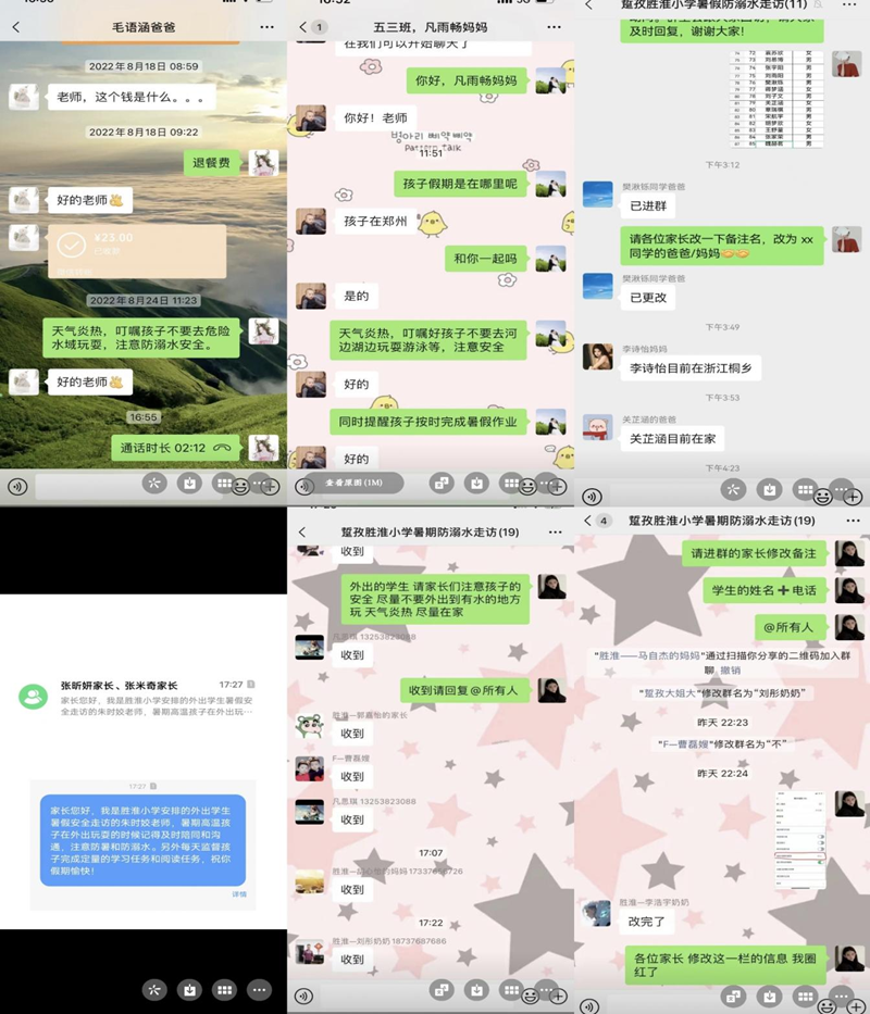 图片17.png 图片17.png