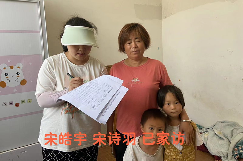 图片25.png 图片25.png