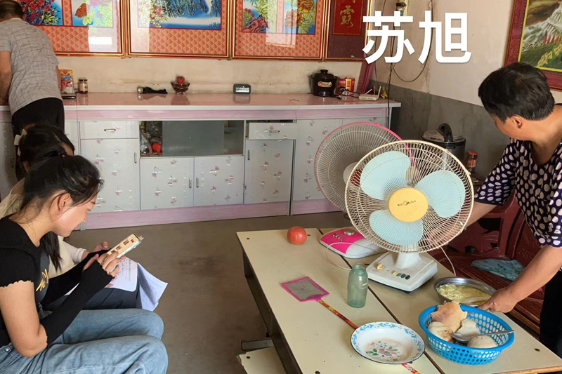图片27.png 图片27.png