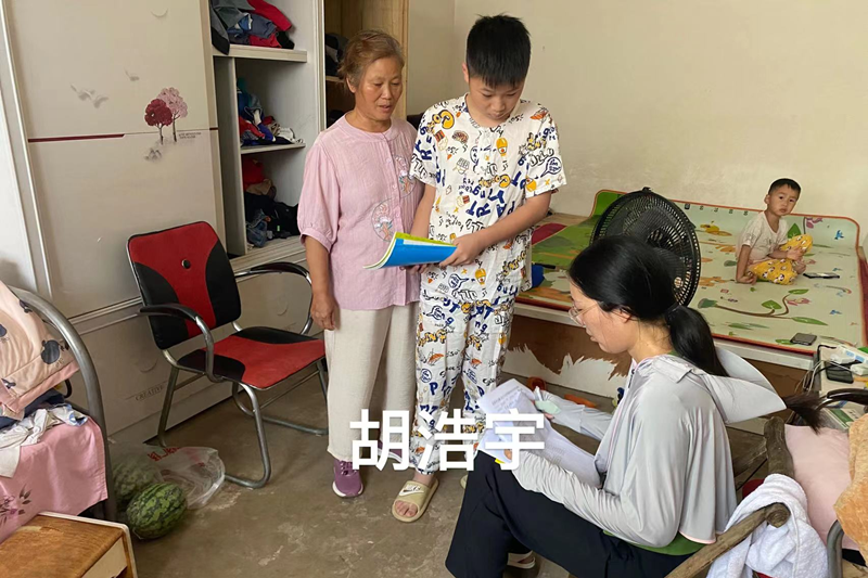 图片28.png 图片28.png