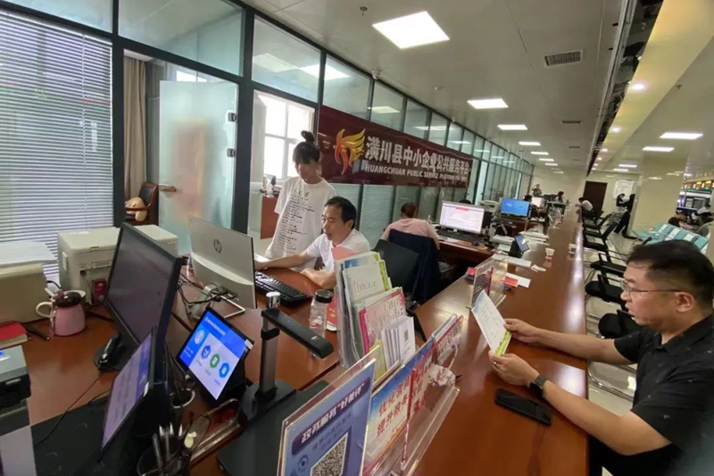 图片29.png