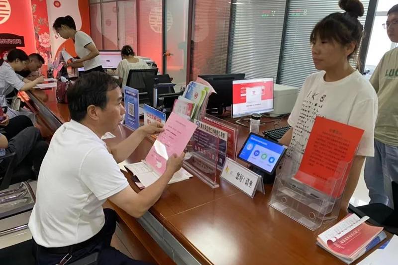 图片30.png