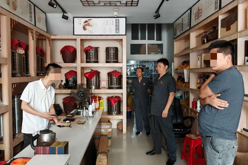 IMG_20230711_092852.jpg IMG_20230711_092852.jpg