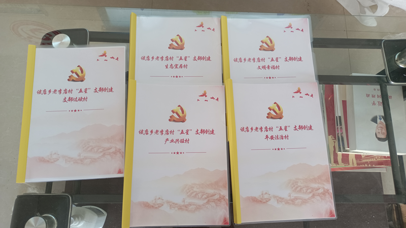 图片 3.png 图片 3.png