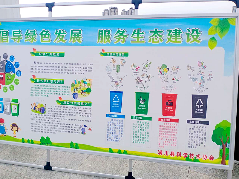 图片 3.png