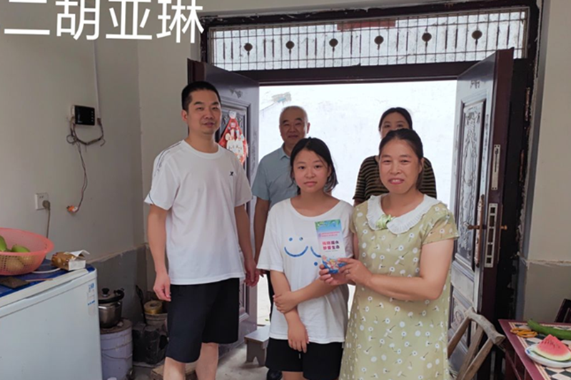 图片 6.png 图片 6.png