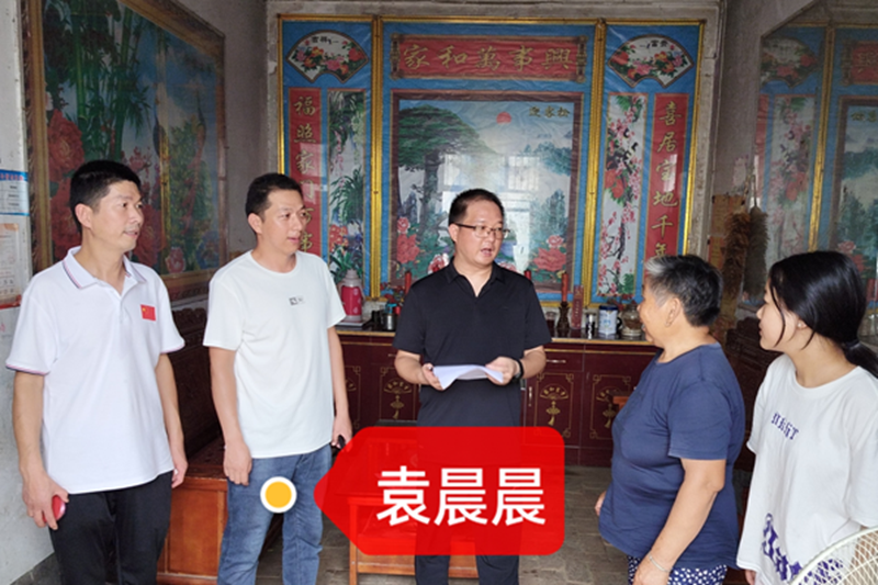 图片 5.png 图片 5.png