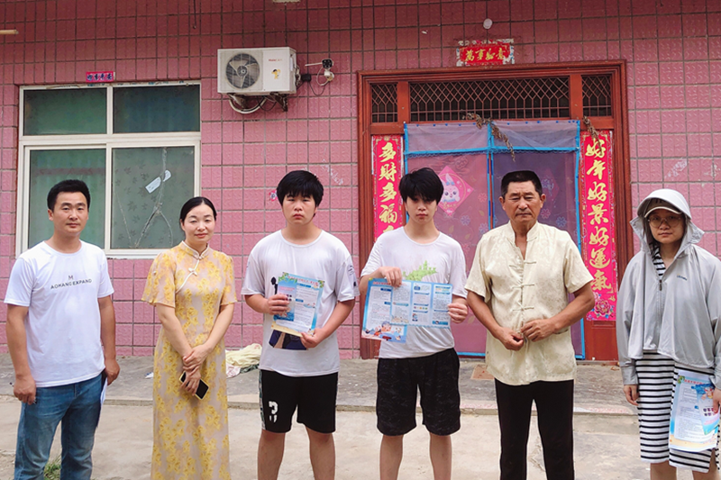 图片 7.png 图片 7.png