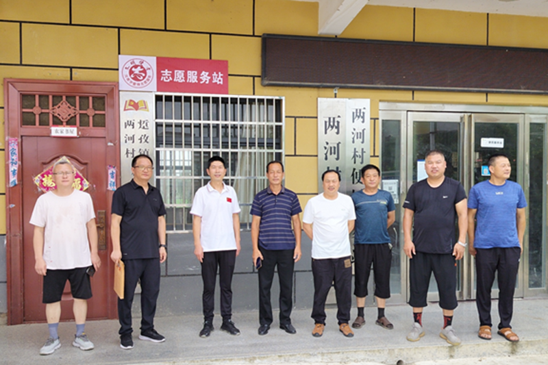 图片 8.png 图片 8.png