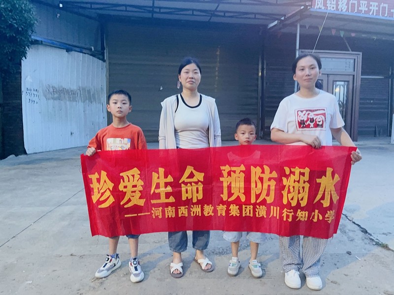 微信图片_20230712092139.jpg