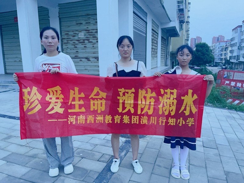 微信图片_20230712102137.jpg