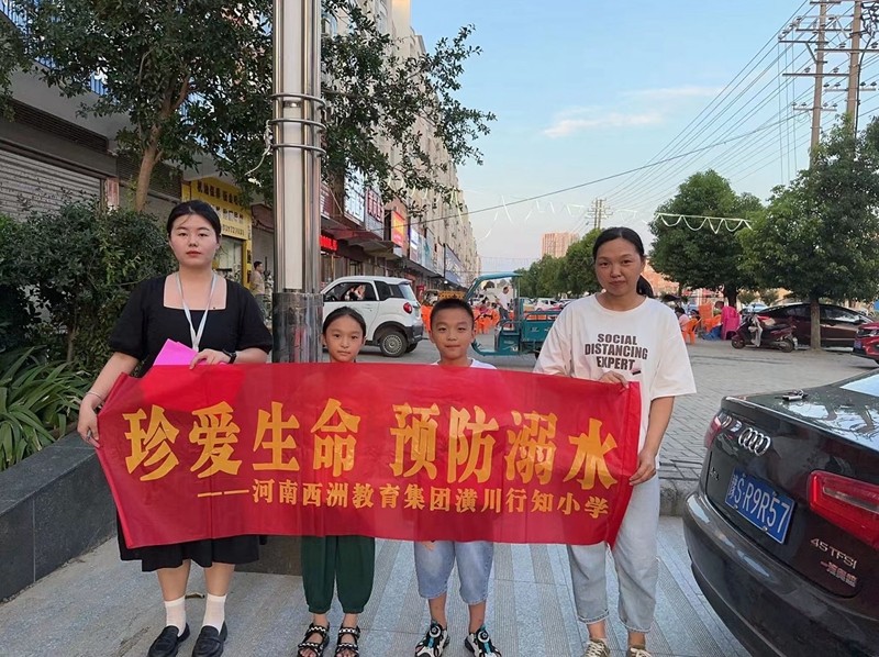 微信图片_20230712102229.jpg