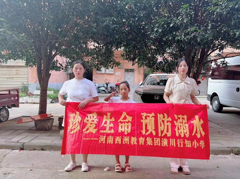 微信图片_20230712102238.jpg