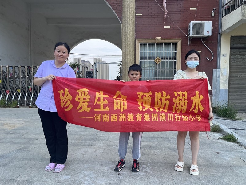 微信图片_20230712102300.jpg