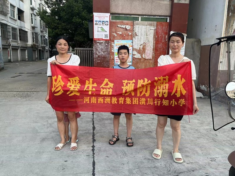 微信图片_20230712102309.jpg