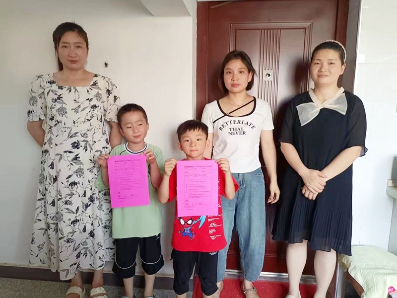 微信图片_20230712102422.jpg