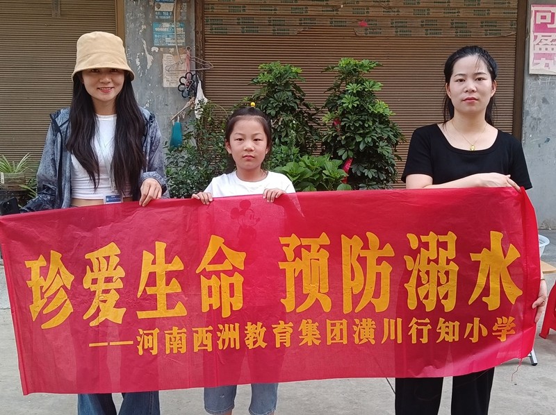 微信图片_20230712102519.jpg