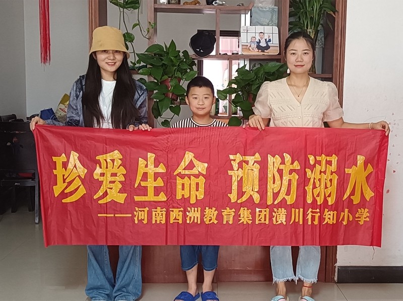 微信图片_20230712102523.jpg